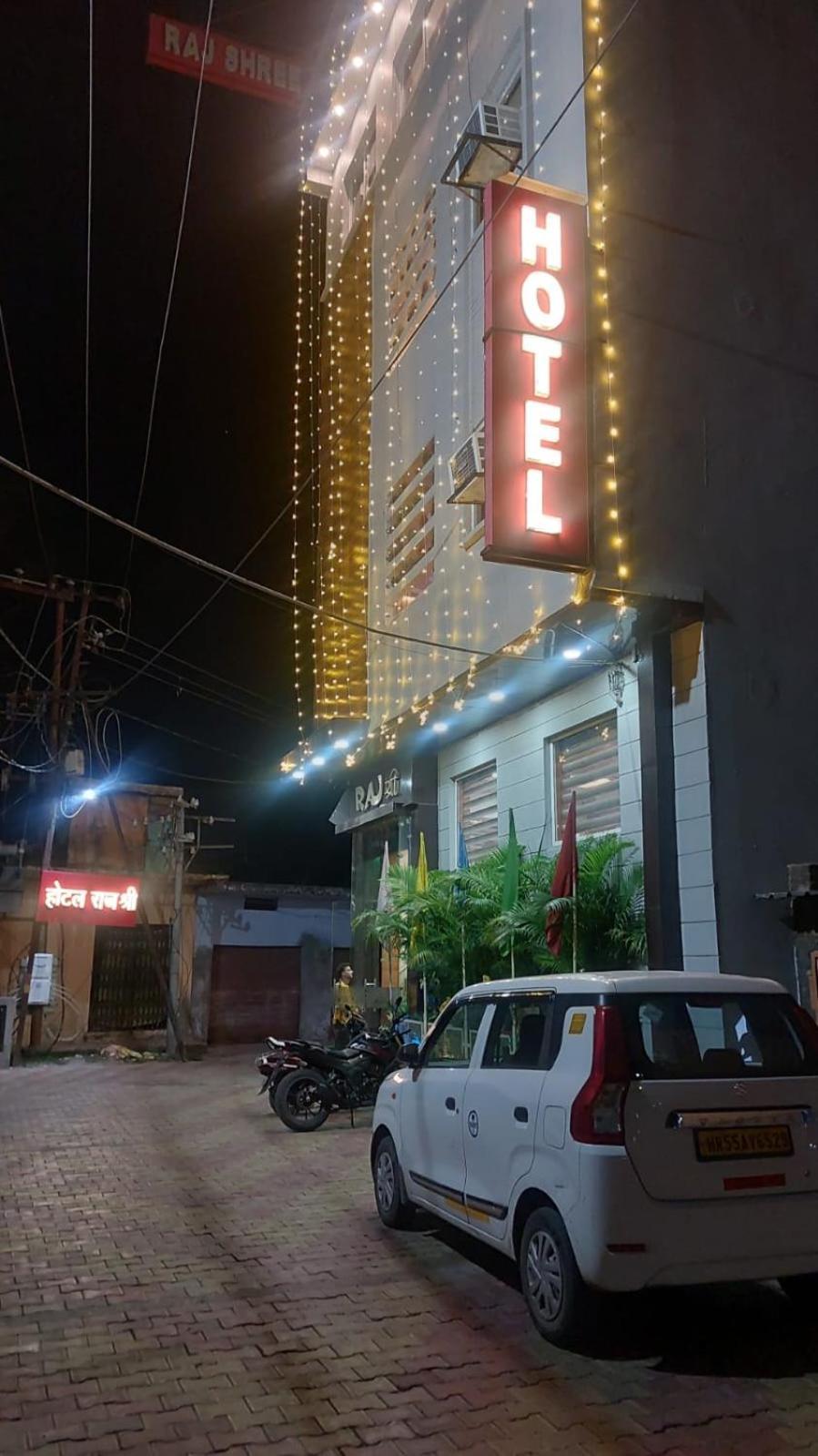 Hotel Rajshree Tanakpur Eksteriør billede